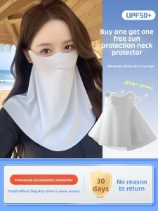 WANBAOLV | UV Protection Neck Cover for Women