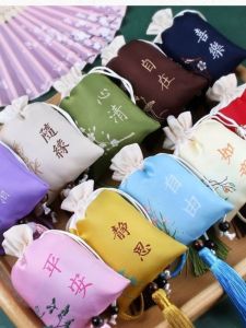 Dragon Boat Festival Patchwork Chinese Ancient Style Sachet Woven Embroidery Tassel Pouch Perfume Bag Portable Pouch Zen Moxa Leaf Lavender Tip Bag