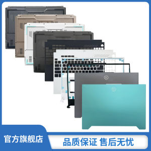 Ốp Lưng Asus ZenBook 3 4 Outer Shell Screen Frame Keyboard Base Cover Phụ Kiện Laptop Màu Sắc Cho ASUS FA507FX507ZFX517