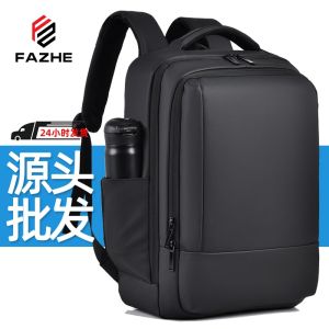 Large Capacity Outdoor Travel Laptop Backpack WaterProof Mens Business Double Shoulder Pack Leisure Fashion Gifts