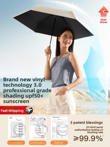 MONLEYTA | Mini Portable Folding Sunshade Umbrella Black Glue UV Protection Womens Cool Lightweight Umbrella Sun Rain Dual Purpose