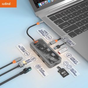 USB C Hub 8in1 ประเภท C ถึงพอร์ต Ethernet PD 100W อะแดปเตอร์สําหรับ Macbook Pro USB 3.0 Hub แล็ปท็อปแท็บเล็ต usb c hub docking station