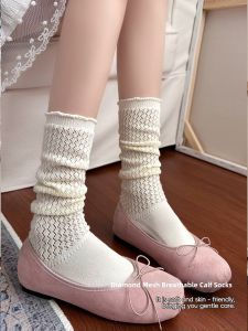 JIFANPAUL | White Perforated Breathable Medium-length Socks