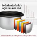 หนาขึ้น ไม่ติดหม้อด้านในสำหรับหม้อหุงข้าว 15L 2L 3L 4L 5L สากลอลูมิเนียมอัลลอยด์หม้อด้านในแกนกลางอุปกรณ์เสริม. 