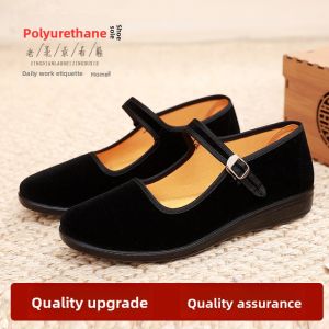 JIFANPAUL | Womens Anti-slip Flat Shoes Black