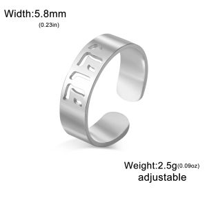 Fashionable Hebrew YHWH Open Ring Stainless Steel Adjustable Ring Prayer Blessing Ring Jewelry Gift
