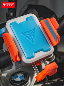 Móc Điện Thoại Gắn Xe Máy Chống Sốc Motowolf GPS Định Vị Điện Thoại Di Động Điện Thoại Đế Xe Điện