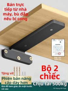 YANU | Invisible Wall Mounted Support Bracket