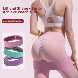 baomafanxi | Butt Shaping Resistance Band