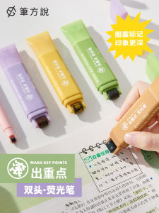 Dual-Head Fluorescent Pen for Note-Taking Highlighting School Supplies High Aesthetic Value Ins Style Stress Relief Marking Pen