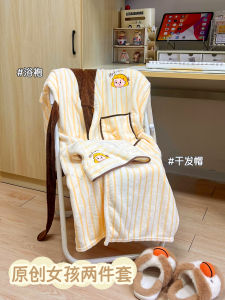 ชุดคลุมอาบน้ำผ้าขนแกะสีชมพู ผ้าขนแกะทรงยาวหนา สำหรับผู้หญิง ชุดนอนในฤดูใบไม้ร่วงและฤดูหนาว ชุดคลุมอาบน้ำแบบสวมหัว ผ้าขนแกะคอตตอน