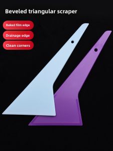 Car Film Tool Solar Film Squeeze Water Plug Edge Scraper Abrasion Resistant High Temperature Resistant Plastic Baking Scraper Oblique Angle Triangle Scraper