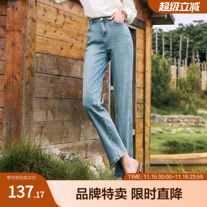 Betu Fashion High Waist Straight Leg Jeans Womens Long Pants Slimming Effect Autumn New Style Classic Blue High Waist Button Closure