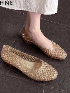 Daphne | Ladies Summer Jelly Style Flat Slippers Slip-On Sandals