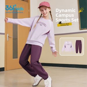 361° | Fleece-lined Autumn Kids Two-piece Sports Set