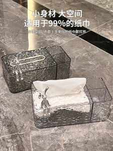 Luxurious Creative Tissue Box Holder for Living Room Coffee Table Multi-Function Remote Control Storage Acrylic Wave Pattern