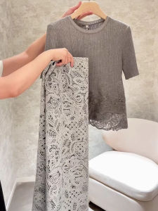 DANTING | Salt Style Mature Gray Knit Set with Lace Skirt