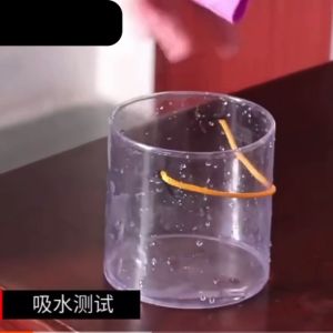 Clean Cham Quick-Drying Towel # For Pets # Strong Absorb Water # Tuala Kucing & Anjing # Pet Bath Towel # S & L Size