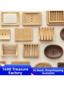 FENGHONGTAO | Handmade Wooden Double-layered Soap Holder