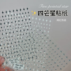 Trendy Four-Pointed Star Nail Art Stickers Silver White Black Star Nail Decorations Easy to Dry Comfortable to Wear