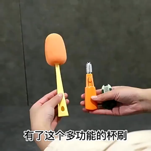 Bottle Cleaning Brush Multifunction Long Handle Cup Brush Carrot One Brush Three-purpose Cup Bottle Brush