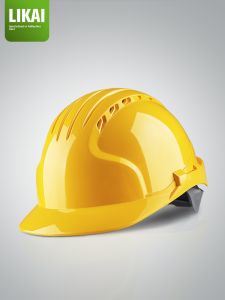 LIKAI | Thickened Ventilated Printing Safety Helmet