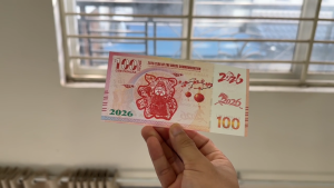 Combo 15 Tờ Tiền Con Ngựa Macao 100 Patacas Kỉ Niệm Tết 2026 - Bính Ngọ Lì Xì Tết Qùa Tặng...
