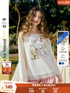 Loose Long Sleeve Pure Cotton Womens T-shirt Autumn Winter New Style Bottoming Casual Artistic Floral Print Embroidery T-shirt