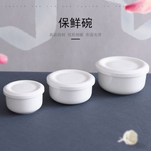 Specialized Steamed Egg Soup Bowl Ceramic Bone China Microwave Safe Bowl with Lid for Home Use And Instant Noodles Preservation