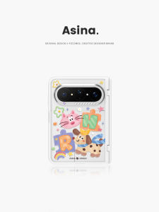 Asina | Cute Full Body Axis Protection Case Anti-drop Magnetic
