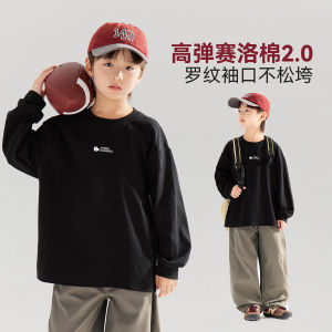 Long-sleeve Base Shirt for Boy Fall Season