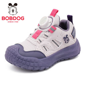 Bobdog | Giày Đua Cho Trẻ Lớn Mới Thu Nam Nữ Màu Đen