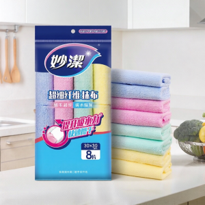 MiaoJie | Absorbent Non-Linting Oil-Resistant Cleaning Cloth