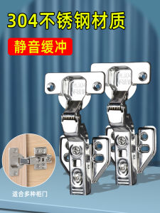 Hardware Cabinet Door Hinge Repair Fixed Board Wardrobe Hook No Drilling Kitchen Cabinet Accessories Clamp Board Buckle