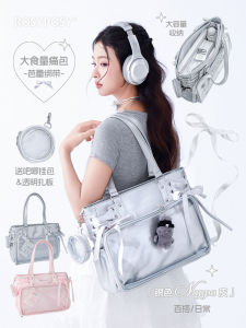 Rosyposy Original Design Class Work Bag: A Multifunctional Schoolbag for Girls