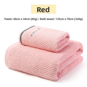 Soft Absorbent Cotton Bath Towel