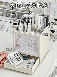 Hộp Đựng Bút Xoay Dung Tích Lớn Hộp Đựng Bút Sáng Tạo Đa Năng Cho Văn Phòng Và Học Sinh Hộp Đựng Bút Đẹp Mắt