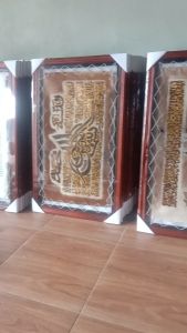 Kaligrafi Kulit Kambing Ayat Kursi Madinah uk 35X45