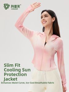 COSLEAF | Breathable UV Protection Jacket