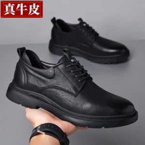 Leather Casual Mens Shoes Comfortable Work Footwear Breathable Business Soft Bottom Soft Leather Spring Autumn Mens Shoes