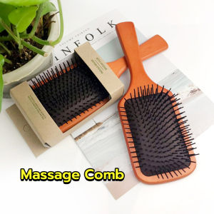 Digeo Massage Comb Gasbag Anti Static Hair Air Cushion Wooden Hairbrush Hairdressing Styling