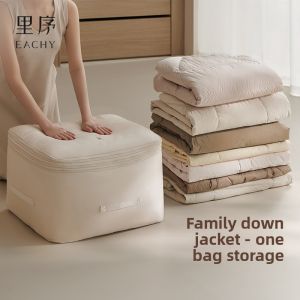 EACHY | Compression Travel Storage Bag for Down Jackets Large Capacity