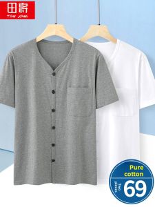 TIANJIANG | Mens Loose Cotton Short Sleeve T-shirt