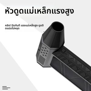 13000 RPM พัดลม X3 รุนแรง ชาร์จ USB 4000mah ขนาดเล็ก พกพาสะดวก และทนทาน พัดลมทําความสะอาดรถยนต์ทรงพลังปรับได้ 3 โหมด