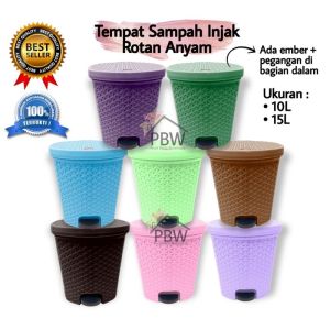 Tempat Sampah Injak Rotan Anyam Kecil 75L 801 / Tong Sampah KECIL / Keranjang Sampah