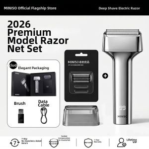 Miniso | Efficient Clean Shaving Electric Razor Rotary and Portable