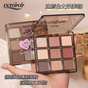 INTOPOP Nine Color Eyeshadow Palette Sweet Heart Earth Tone Diamond Dust Daily Makeup Student Cosmetic Eye Shadow Disk