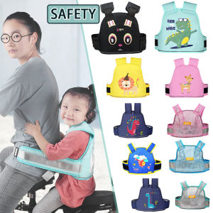 Universal Safety Harnesses: Protecting Kids on Bikes, Motorcycles & Electric Vehicles