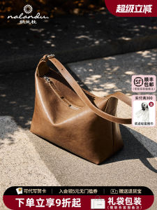 Nalan Du Womens Crossbody Bag 2025 New Plant Tanned Leather Single Shoulder Tote Bag Underarm Genuine Leather Hobo Bag