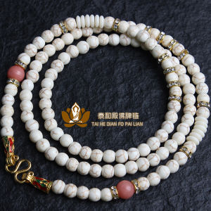 8mm White Turquoise Chain Thailand Professional Amulet Chain of Beads Gold Silver Enamel Buckle Necklace Sweater Chain